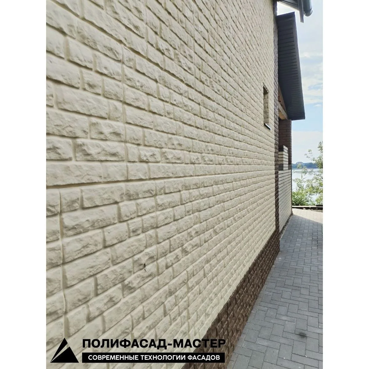 Облицовка дома под камень