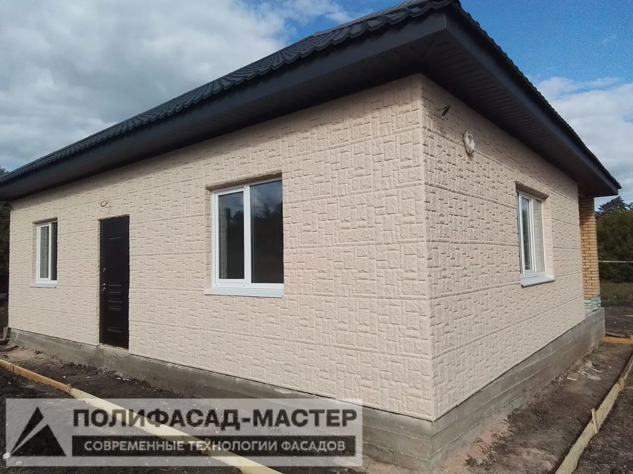 Обновление фасада частного дома