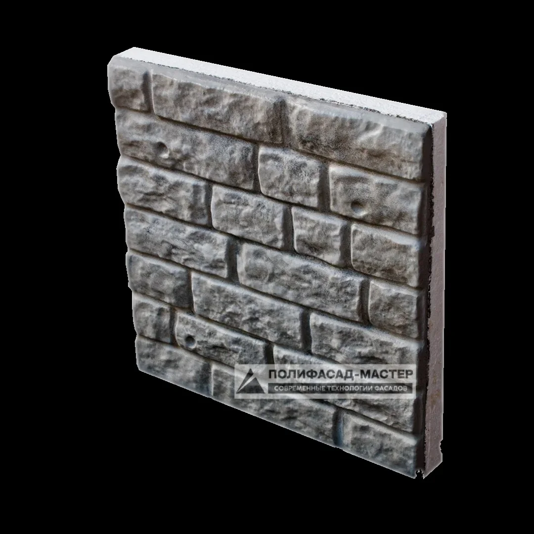 Под камень